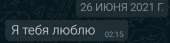 280x71