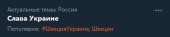 348x77