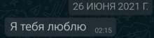 280x71