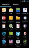 480x800