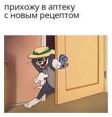 540x563