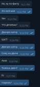 224x486