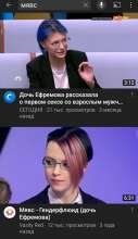 720x1240