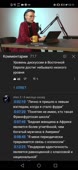 590x1280