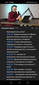 590x1280
