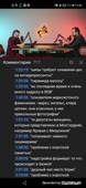 480x1040