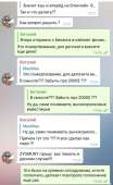 790x1280