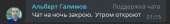 361x53