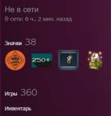 292x306