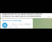 720x576