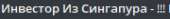 180x21