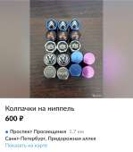 720x819