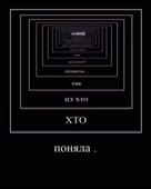 576x720