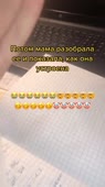540x960