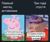 1024x868