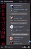 304x480