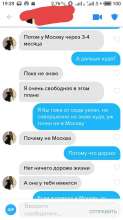 607x1080