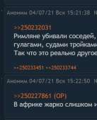 332x411