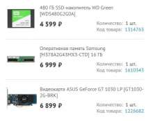 490x389