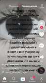 640x1136