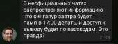 1289x486