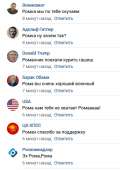 345x485