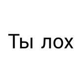 800x800