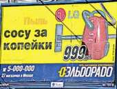 960x729
