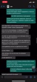 640x1384