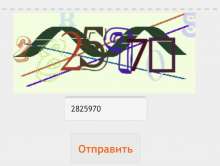 1170x884