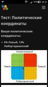 480x854