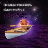 960x960