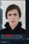 379x558
