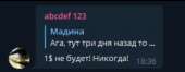 1075x421