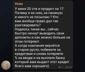 1080x916