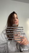 540x960