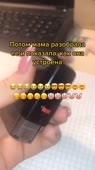 540x960