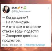 499x489