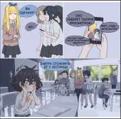745x733