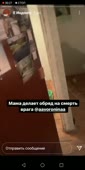 360x720
