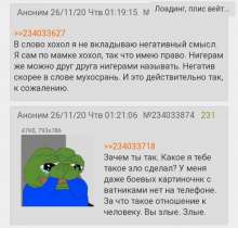 720x688
