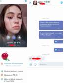 687x888