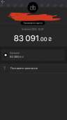 436x767