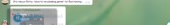 3176x480