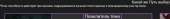 1725x199