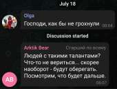 1244x947