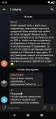 720x1520