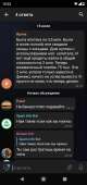 720x1520