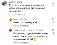 720x573