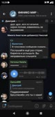 720x1520